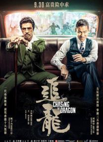 兴奋的大婶